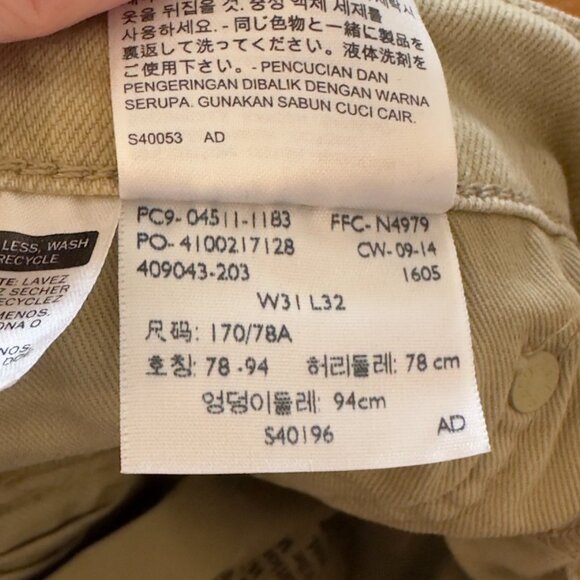 Men's Levis Khaki Slim Fit Denim Size 31 x 32 - Picture 8 of 8